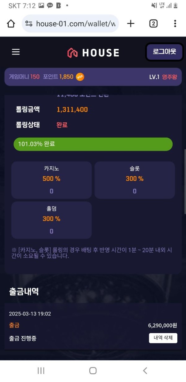 c285b3d1.jpg