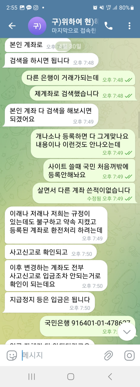 8c69a2.jpg