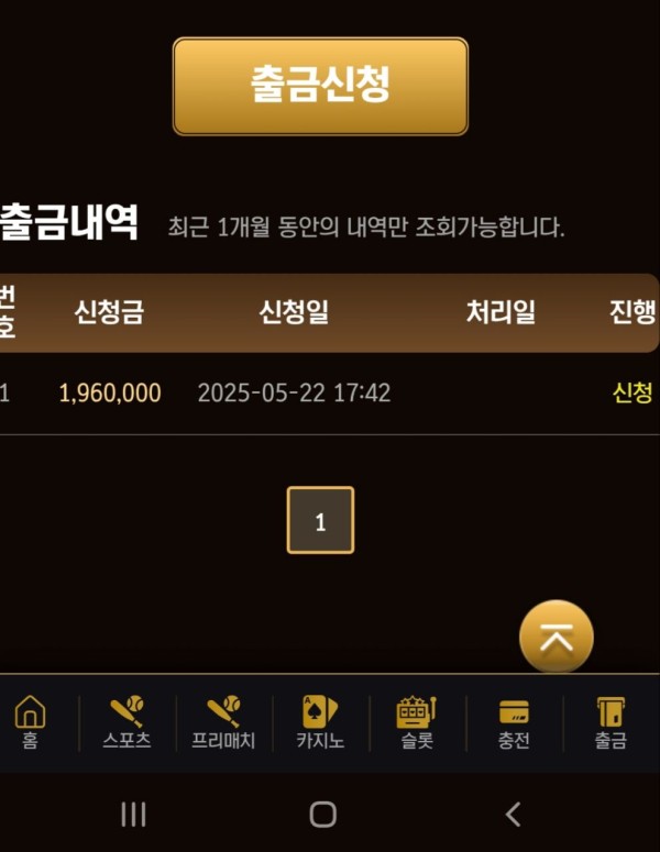 759121.jpg