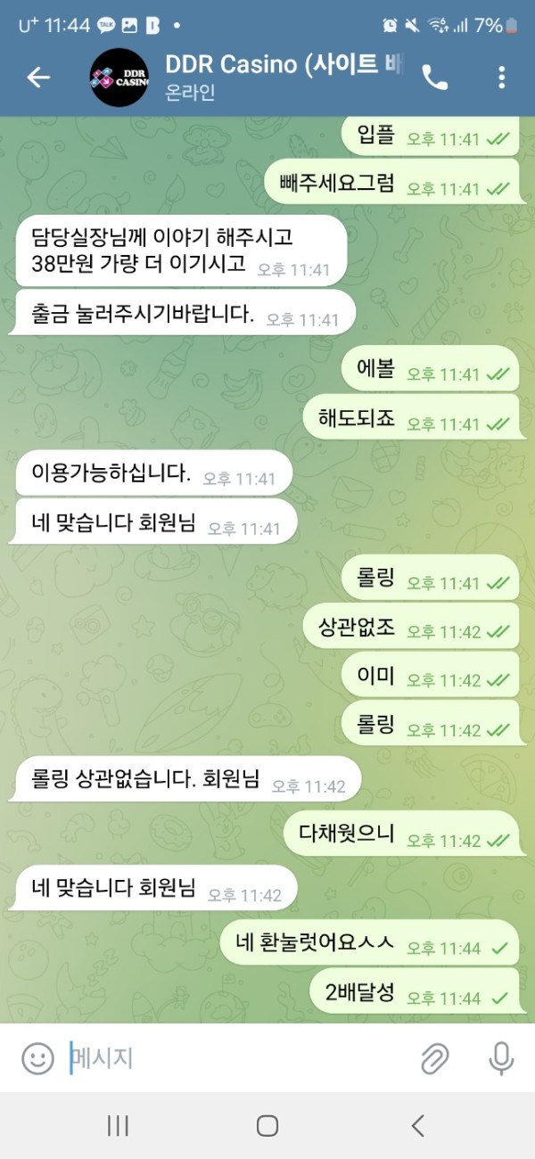 301307.jpg
