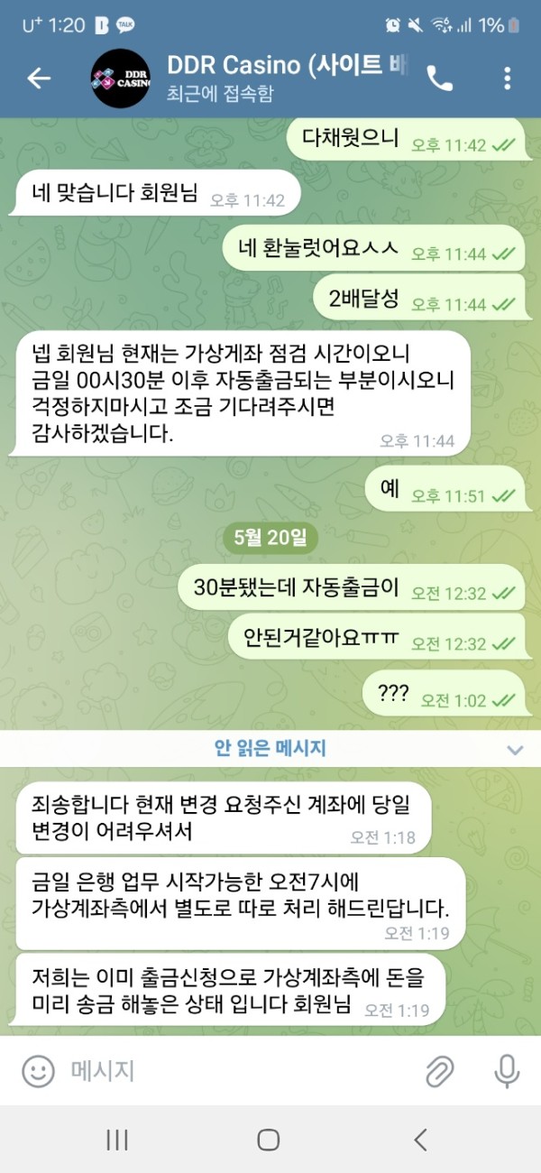 301308.jpg