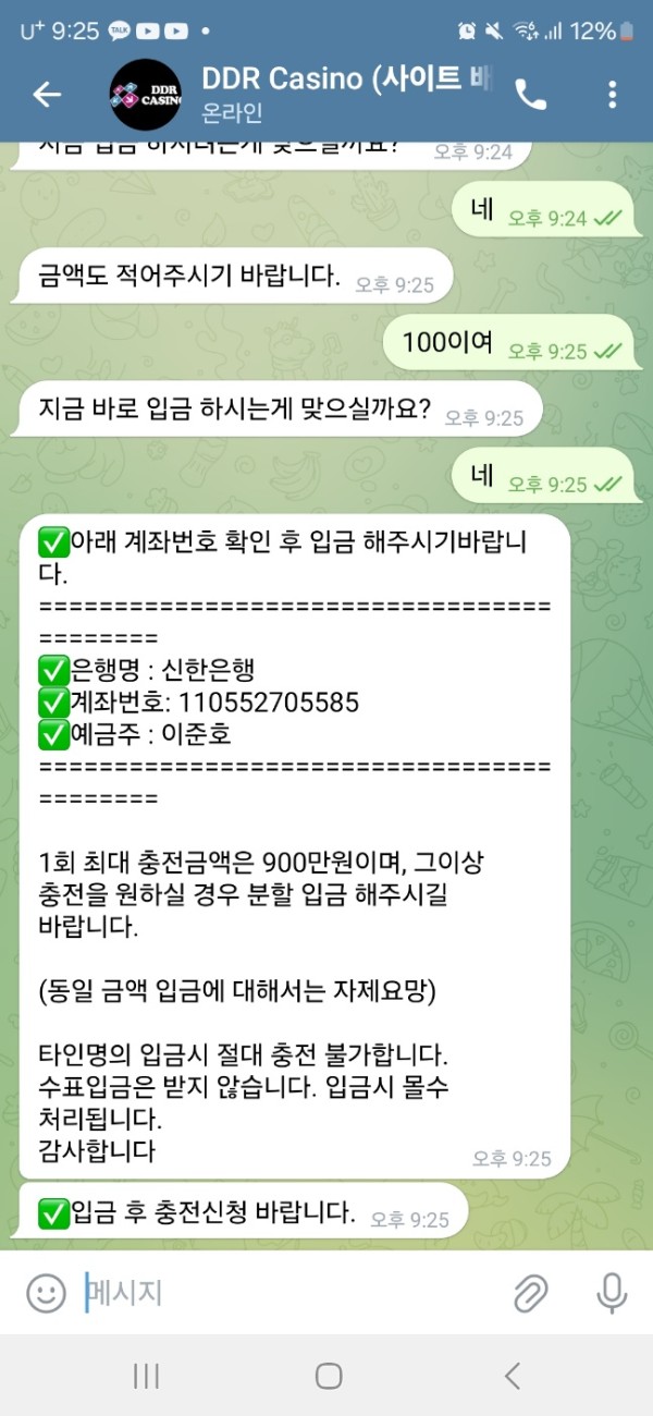 301303.jpg