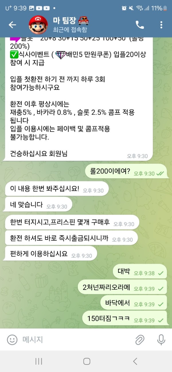 301304.jpg