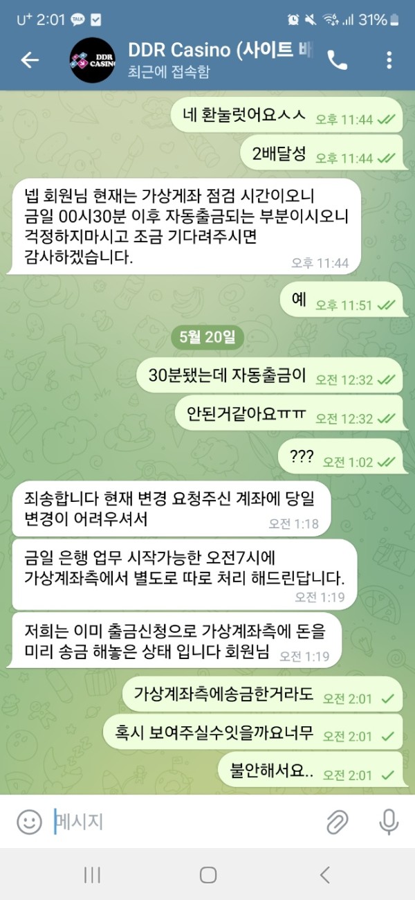 301309.jpg