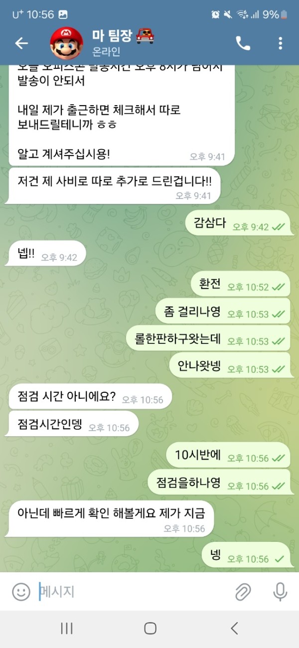 301306.jpg