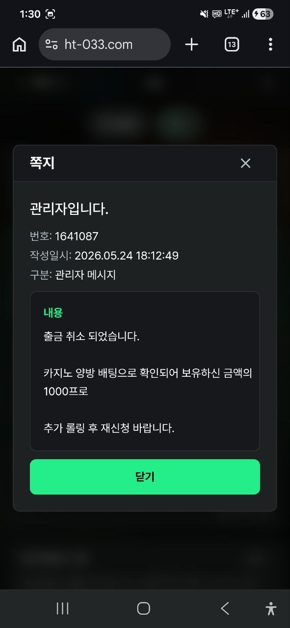 b09f-1.jpg