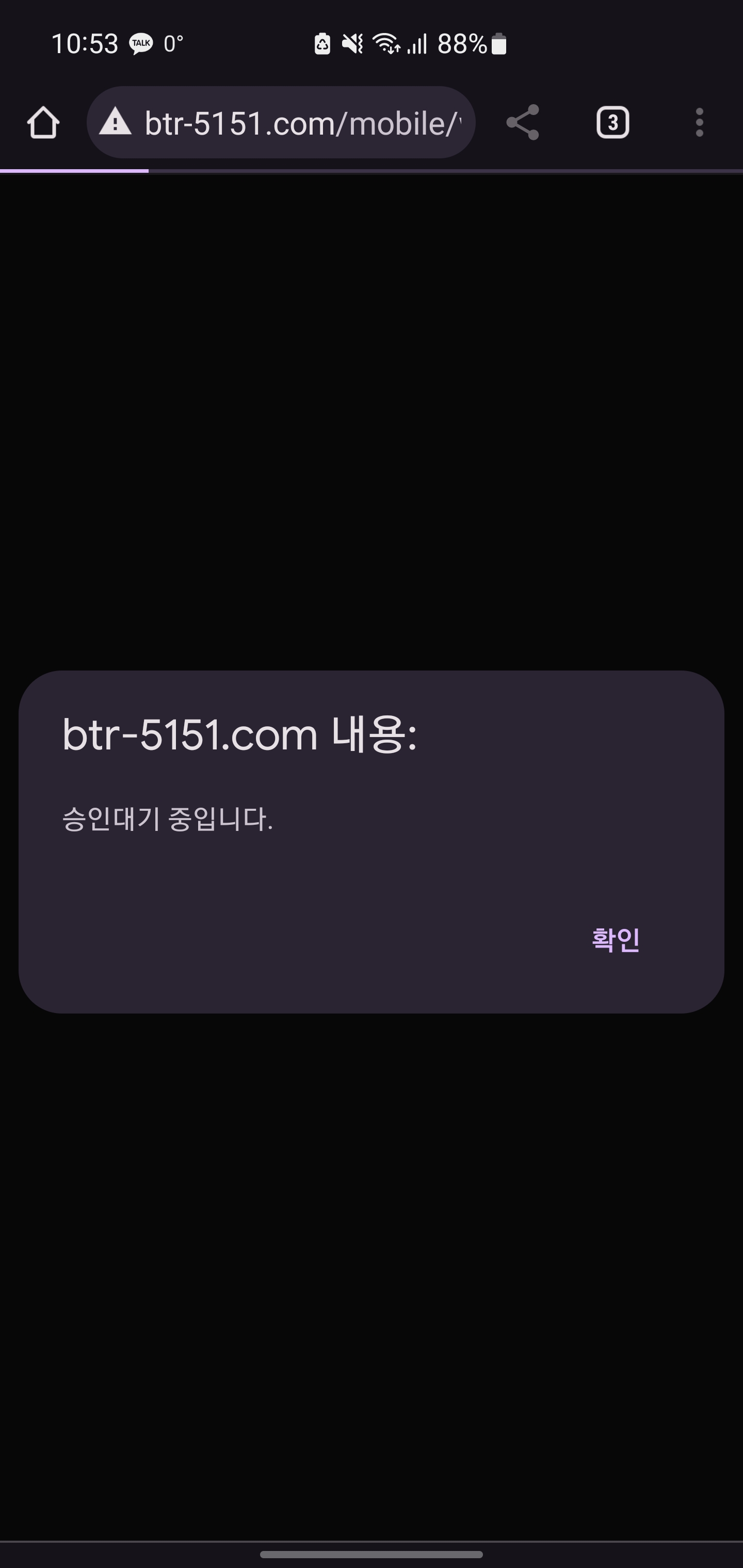 Screenshot_20231124_105319_Chrome.jpg